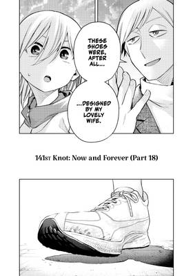Read Tying the Knot with an Amagami Sister  17 Page 7 in English
