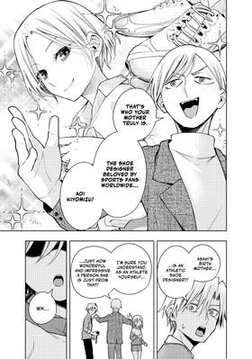 Read Tying the Knot with an Amagami Sister  17 Page 9 in English