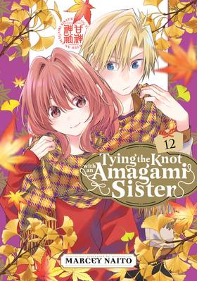 Read Tying the Knot with an Amagami Sister  12 Page 1 in English