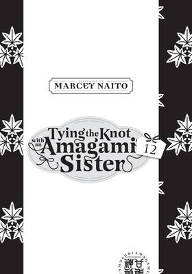 Read Tying the Knot with an Amagami Sister  12 Page 3 in English