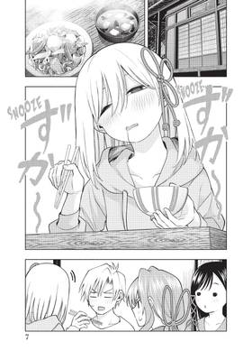 Read Tying the Knot with an Amagami Sister  12 Page 9 in English
