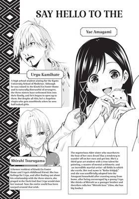 Read Tying the Knot with an Amagami Sister  10 Page 5 in English
