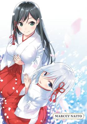 Read Tying the Knot with an Amagami Sister  1 Page 4 in English