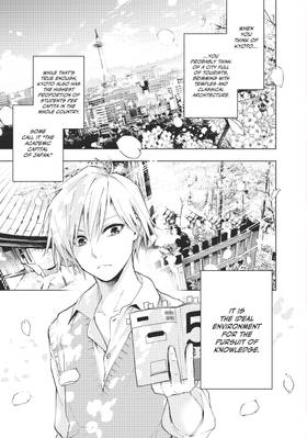 Read Tying the Knot with an Amagami Sister  1 Page 7 in English