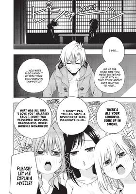 Read Tying the Knot with an Amagami Sister  10 Page 10 in English