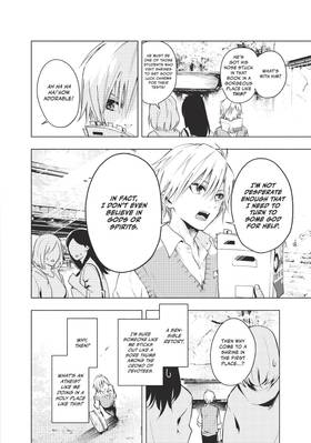 Read Tying the Knot with an Amagami Sister  1 Page 8 in English