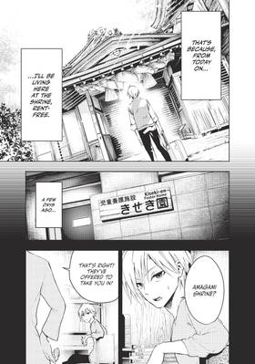 Read Tying the Knot with an Amagami Sister  1 Page 9 in English