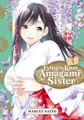 Read Tying the Knot with an Amagami Sister  3 Page 1 in English