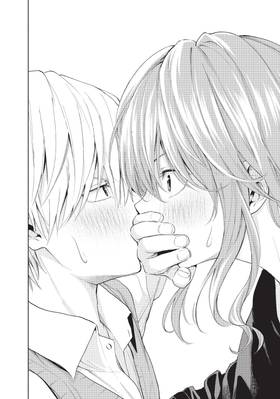Read Tying the Knot with an Amagami Sister  3 Page 6 in English