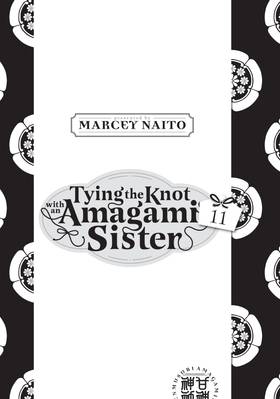 Read Tying the Knot with an Amagami Sister  11 Page 3 in English