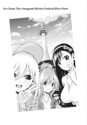 Read Tying the Knot with an Amagami Sister  2 Page 7 in English