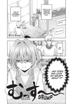 Read Tying the Knot with an Amagami Sister  11 Page 5 in English