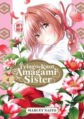 Read Tying the Knot with an Amagami Sister  4 Page 1 in English