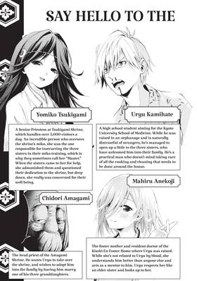 Read Tying the Knot with an Amagami Sister  4 Page 5 in English
