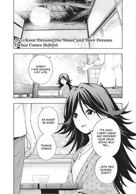 Read Tying the Knot with an Amagami Sister  4 Page 7 in English