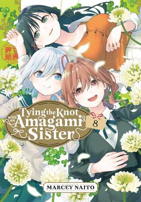 Read Tying the Knot with an Amagami Sister  8 Page 1 in English