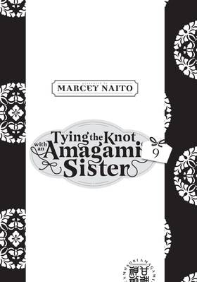 Read Tying the Knot with an Amagami Sister  9 Page 3 in English
