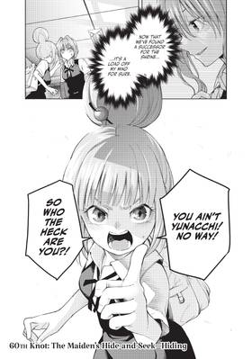 Read Tying the Knot with an Amagami Sister  8 Page 7 in English