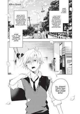 Read Tying the Knot with an Amagami Sister  9 Page 7 in English