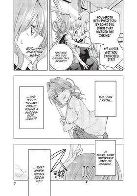 Read Tying the Knot with an Amagami Sister  8 Page 9 in English