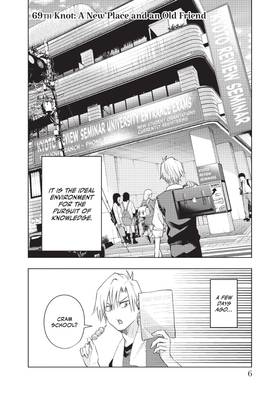 Read Tying the Knot with an Amagami Sister  9 Page 8 in English