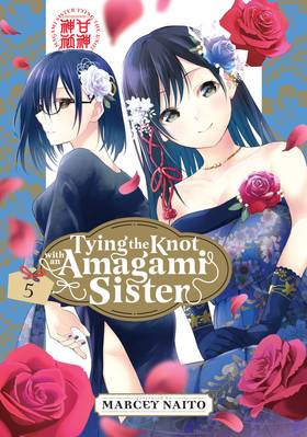 Read Tying the Knot with an Amagami Sister  5 Page 1 in English
