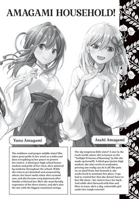 Read Tying the Knot with an Amagami Sister  5 Page 4 in English