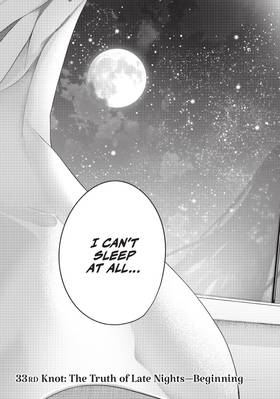 Read Tying the Knot with an Amagami Sister  5 Page 9 in English