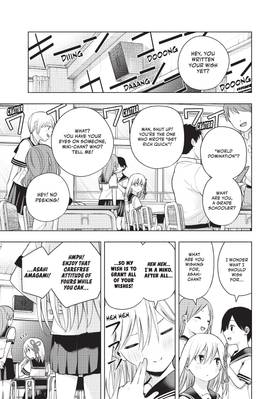 Read Tying the Knot with an Amagami Sister  6 Page 9 in English