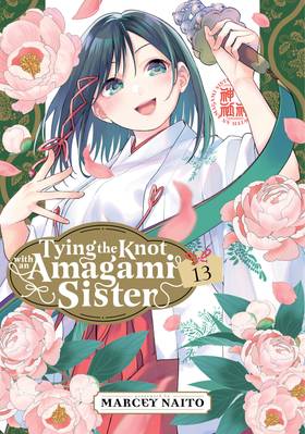 Read Tying the Knot with an Amagami Sister  13 Page 1 in English