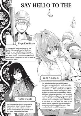 Read Tying the Knot with an Amagami Sister  13 Page 5 in English