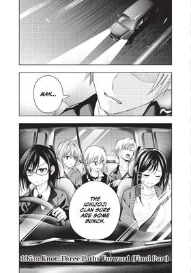 Read Tying the Knot with an Amagami Sister  13 Page 7 in English