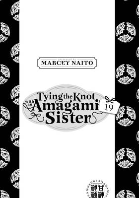 Read Tying the Knot with an Amagami Sister  19 Page 3 in English