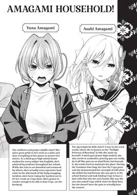 Read Tying the Knot with an Amagami Sister  14 Page 4 in English