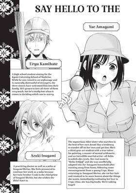 Read Tying the Knot with an Amagami Sister  14 Page 5 in English