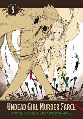 Read Undead Girl Murder Farce  5 Page 1 in English