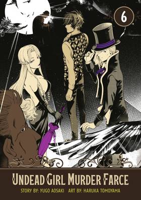 Read Undead Girl Murder Farce  6 Page 1 in English