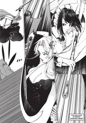 Read Undead Girl Murder Farce  7 Page 6 in English