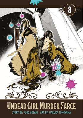 Undead Girl Murder Farce: Undead Girl Murder Farce 8