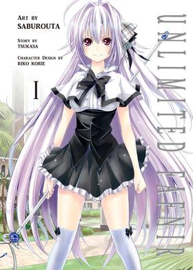 Read Unlimited Fafnir  1 Page 1 in English