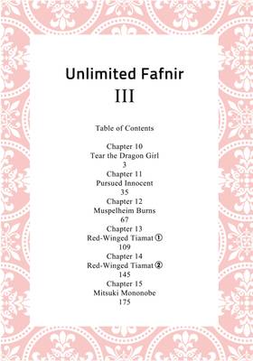 Read Unlimited Fafnir  3 Page 4 in English