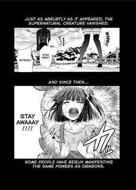 Read Unlimited Fafnir  1 Page 7 in English