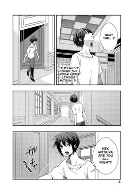 Read Unlimited Fafnir  3 Page 6 in English