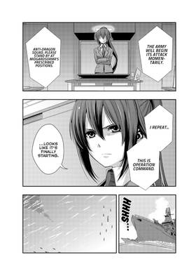 Read Unlimited Fafnir  2 Page 8 in English