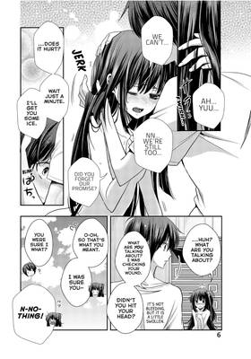 Read Unlimited Fafnir  3 Page 8 in English