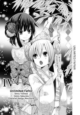 Read Unlimited Fafnir  4 Page 3 in English