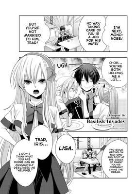 Read Unlimited Fafnir  4 Page 5 in English