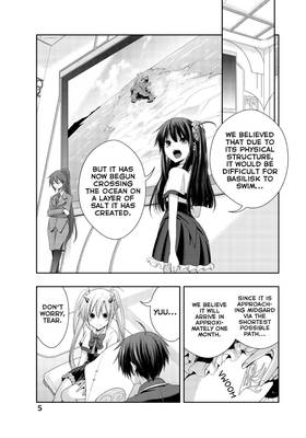 Read Unlimited Fafnir  4 Page 7 in English