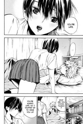 Read Until Your Bones Rot  1 Page 8 in English