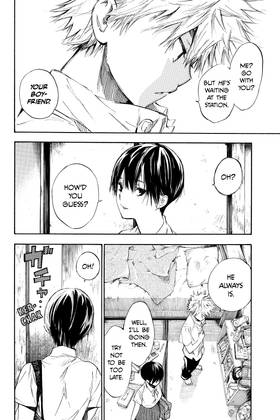 Read Until Your Bones Rot  1 Page 10 in English
